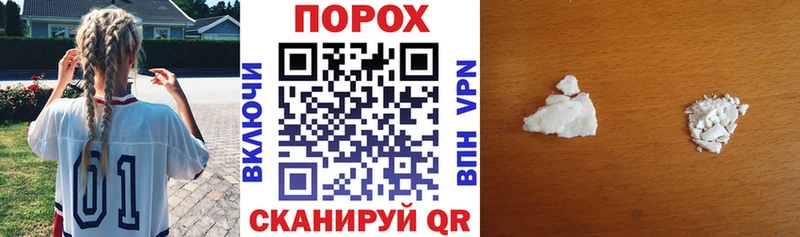 Amphetamine Розовый  закладка  Калачинск 