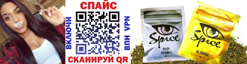 это официальный сайт  дарнет шоп  Калачинск  Бутират BDO 