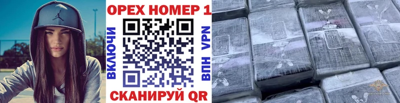 цена наркотик  Калачинск  darknet состав  Кокаин 98% 