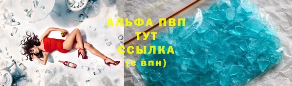 прущие крисы Пестово