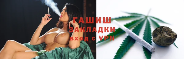 прущие крисы Пестово