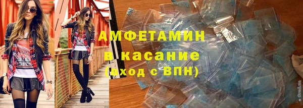 ПСИЛОЦИБИНОВЫЕ ГРИБЫ Алексеевка