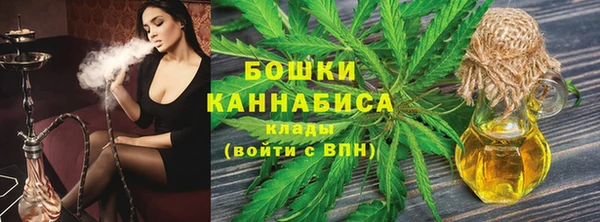 мяу мяу мука Пересвет