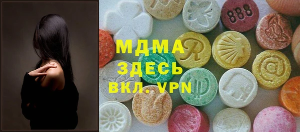 прущие крисы Алексин