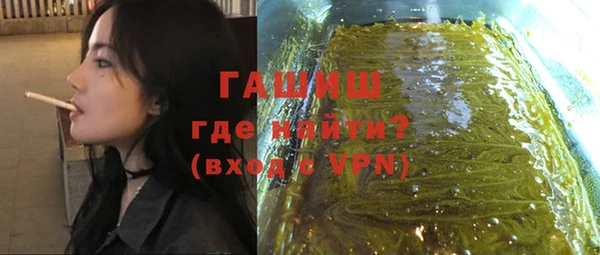 мяу мяу мука Пересвет