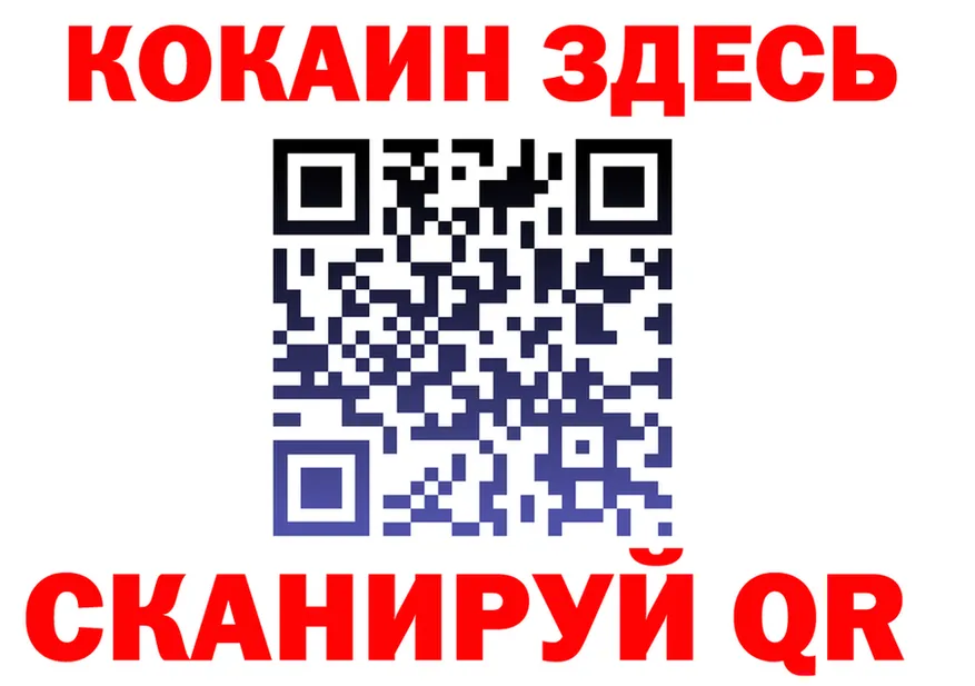 Canna-Cookies конопля ссылки нарко площадка мега Калачинск